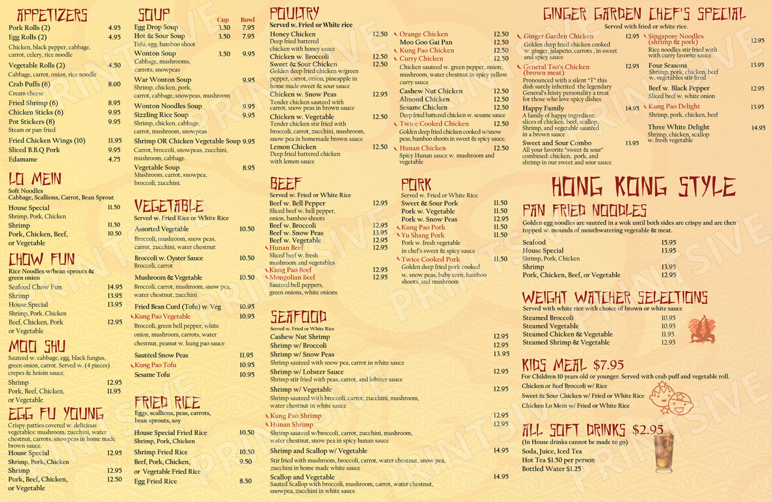 Ginger Garden Gilbert's Best Chinese Food Spot